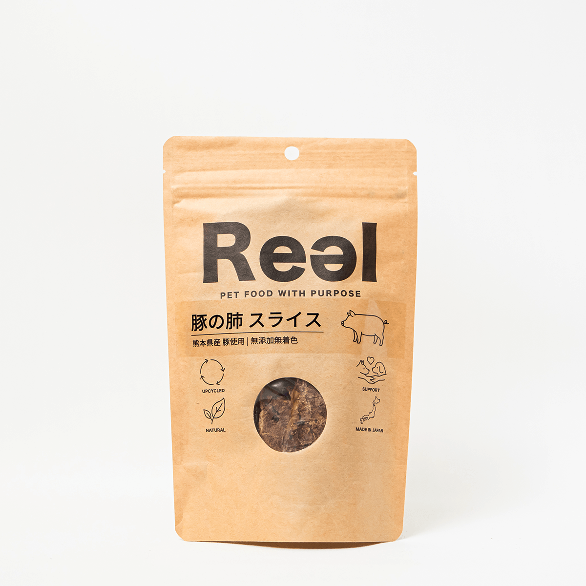 【犬用おやつ】<br>豚の肺 スライス 30g