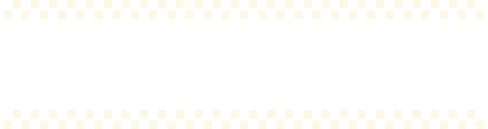 贈り物のお届けについて