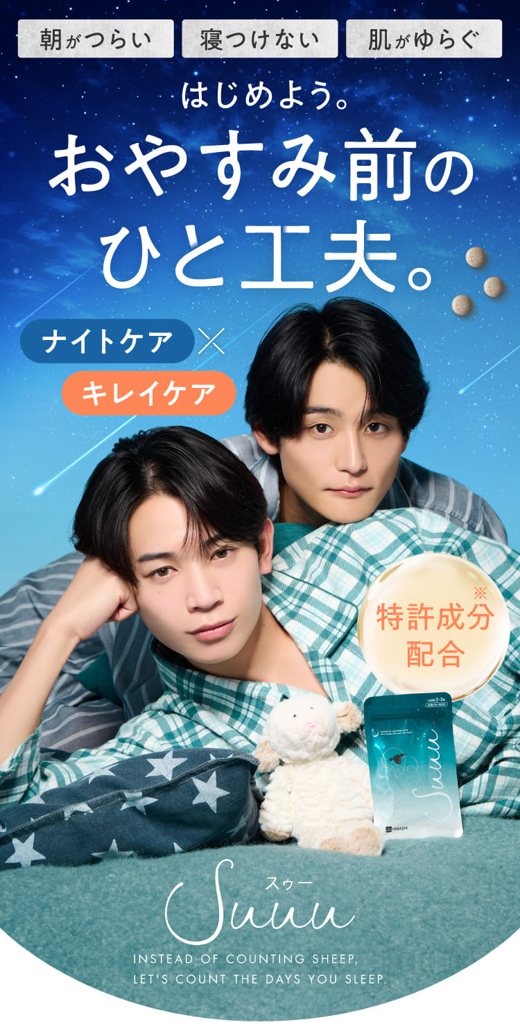 lifewellシリーズ 累計販売袋数