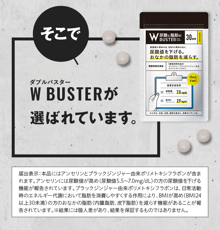 そこで