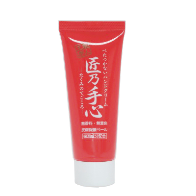 森田薬品工業ダイレクト ｜商品詳細