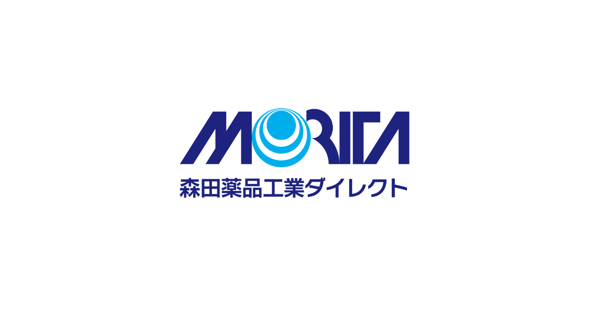森田薬品工業ダイレクト 【公式オンラインショップ】