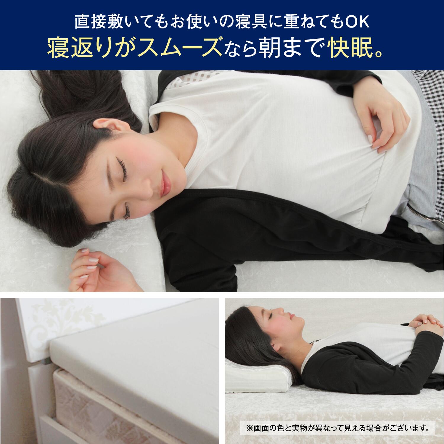高反発マットレス「モットン」【返金保証付き】 サイズ: シングル, かたさ: 170N（レギュラー）