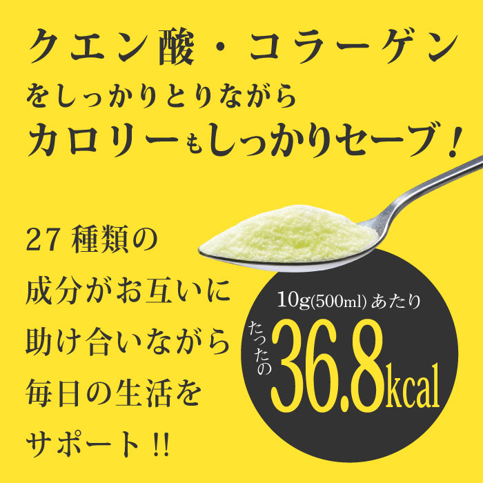 [MY] 燃やしま専科10g×20本入り(レモン風味)