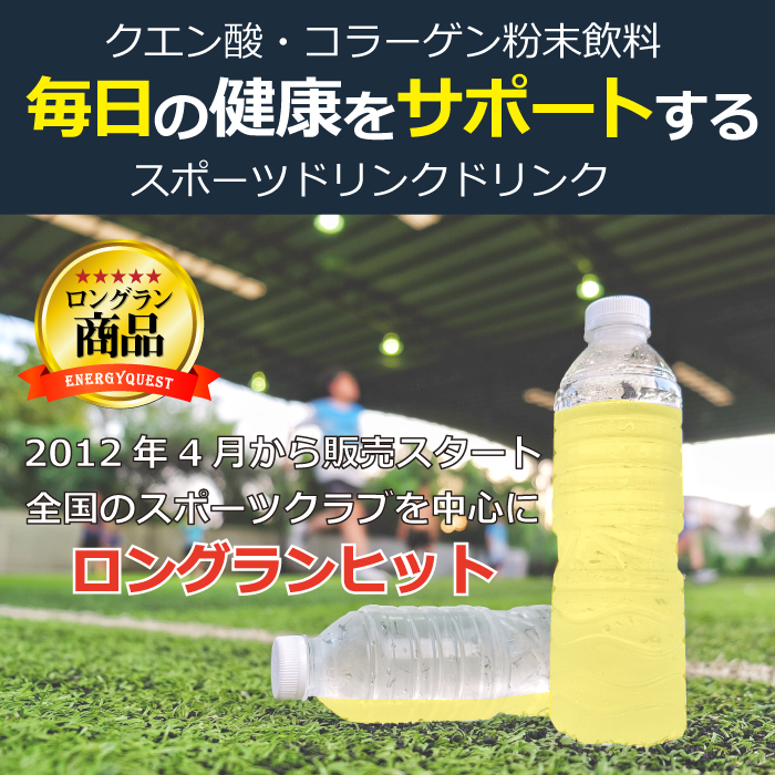 [MY] 燃やしま専科10g×7本入り(レモン風味)