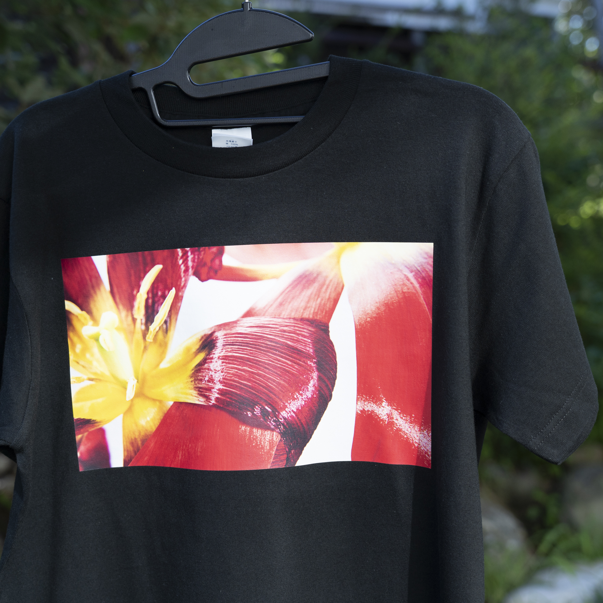 『そっと』チューリップTシャツ