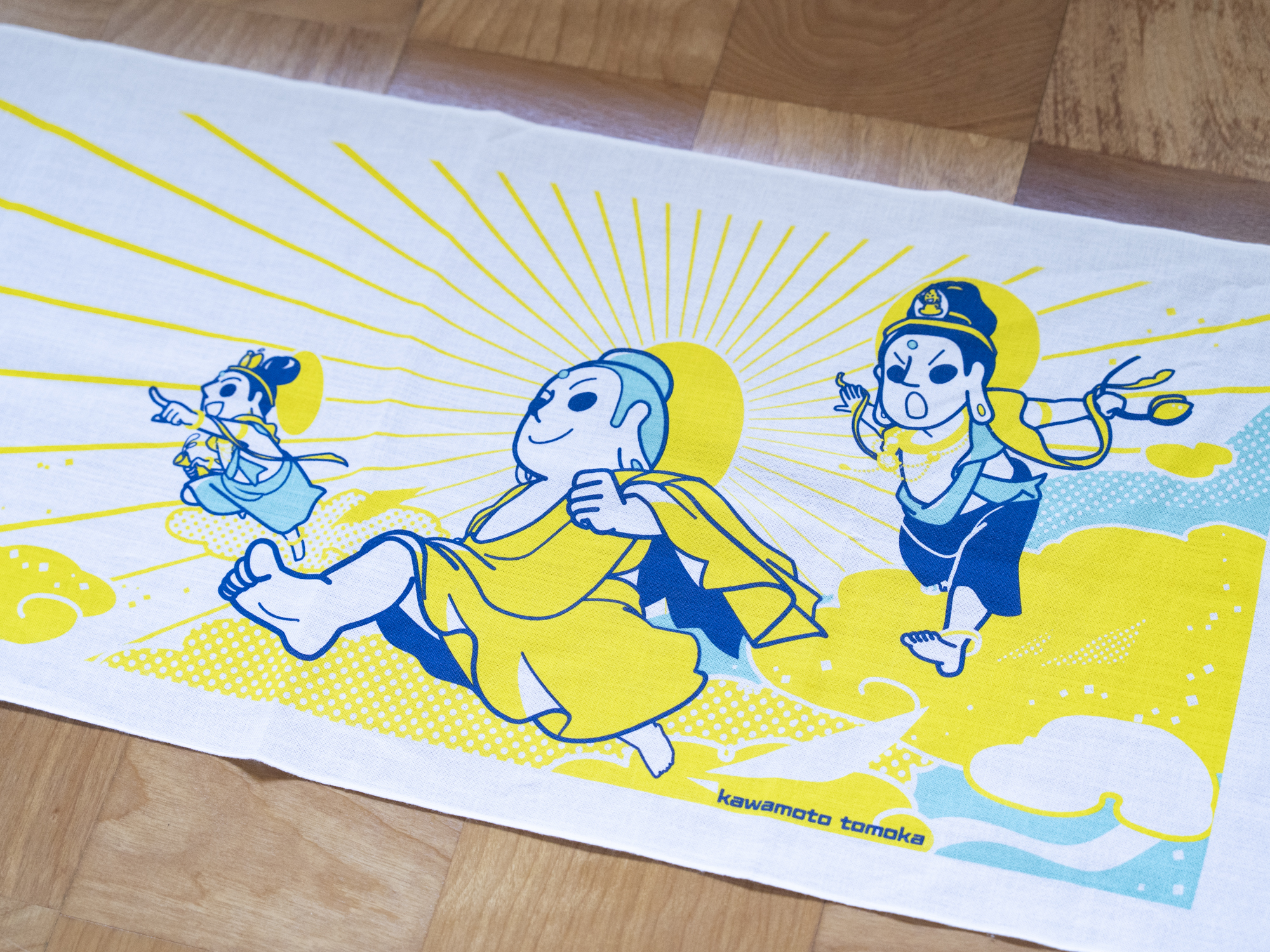 『阿弥陀三尊来迎図』　手ぬぐい