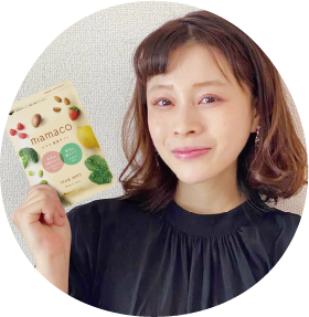 ユーザー