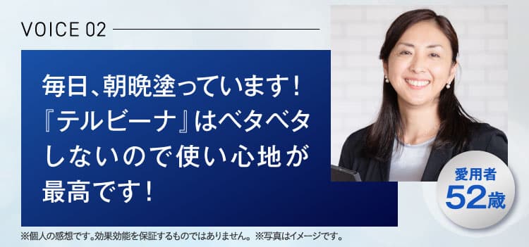 使い心地が最高