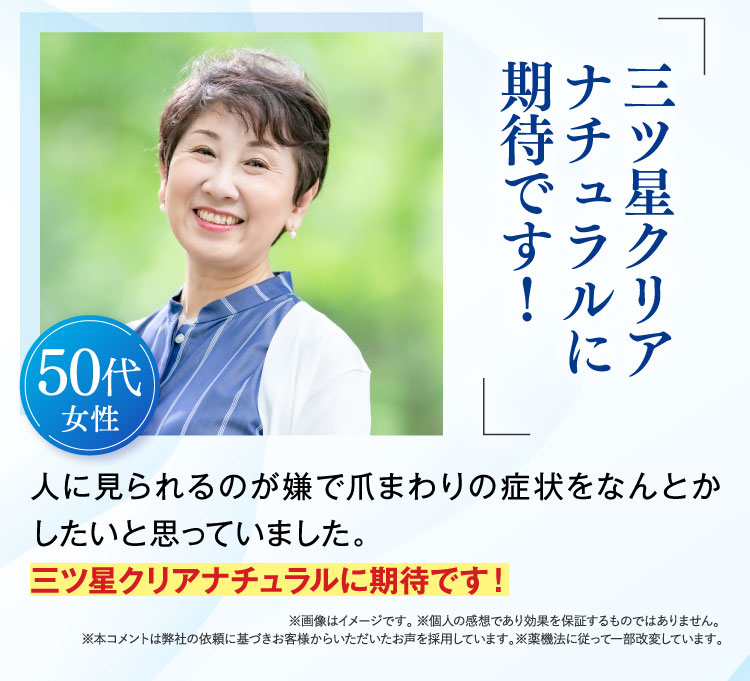 素足で人前に出れるのが嬉しいです！