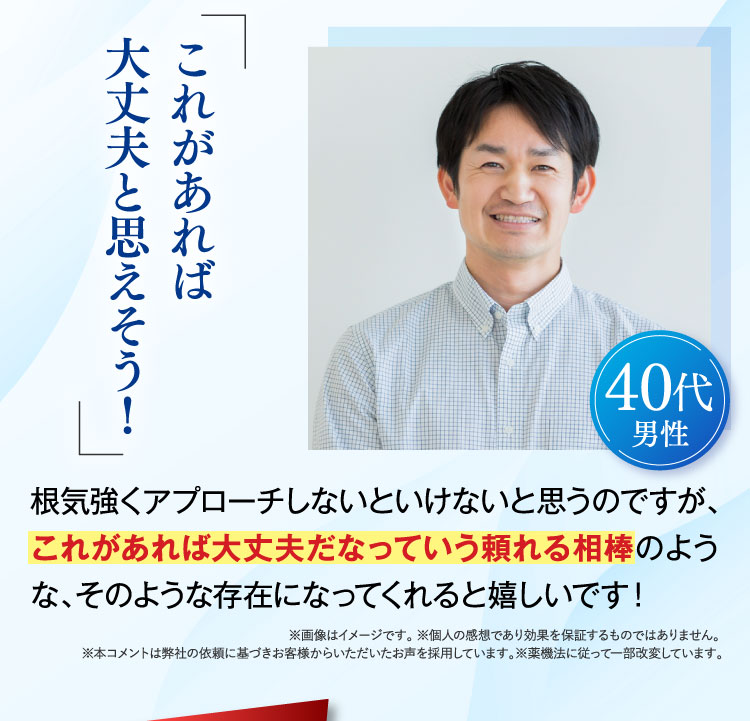 友人にも勧めようと思います！