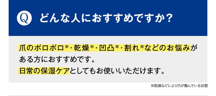 QA1