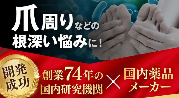 minipin624 テルビーナ　プロクリーム 20g minipin624 テルビーナ プロクリーム 20g minipin624 テルビーナ