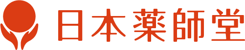 日本薬師堂公式サイト