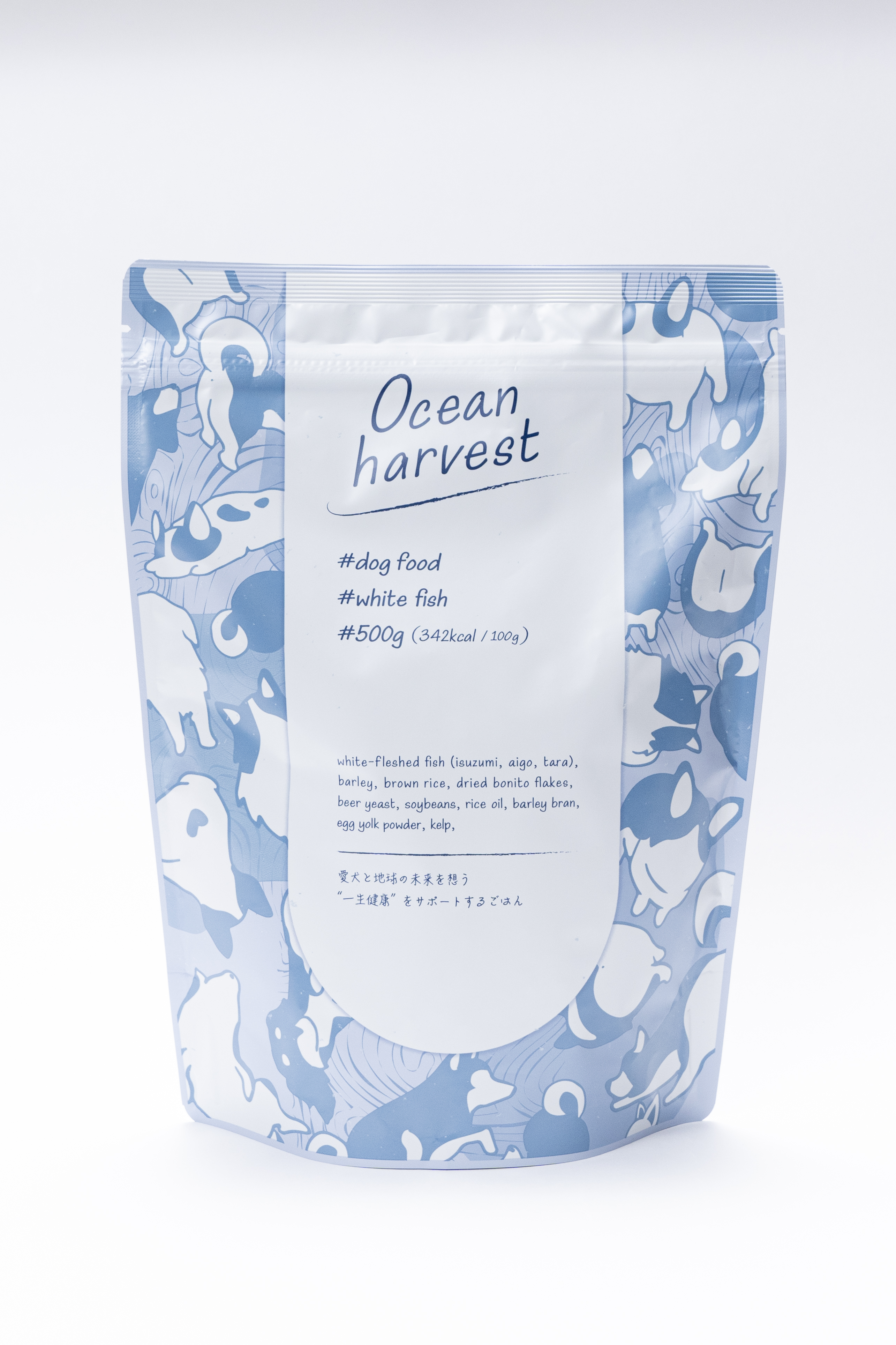 【3個セット】オーシャンハーベスト500g