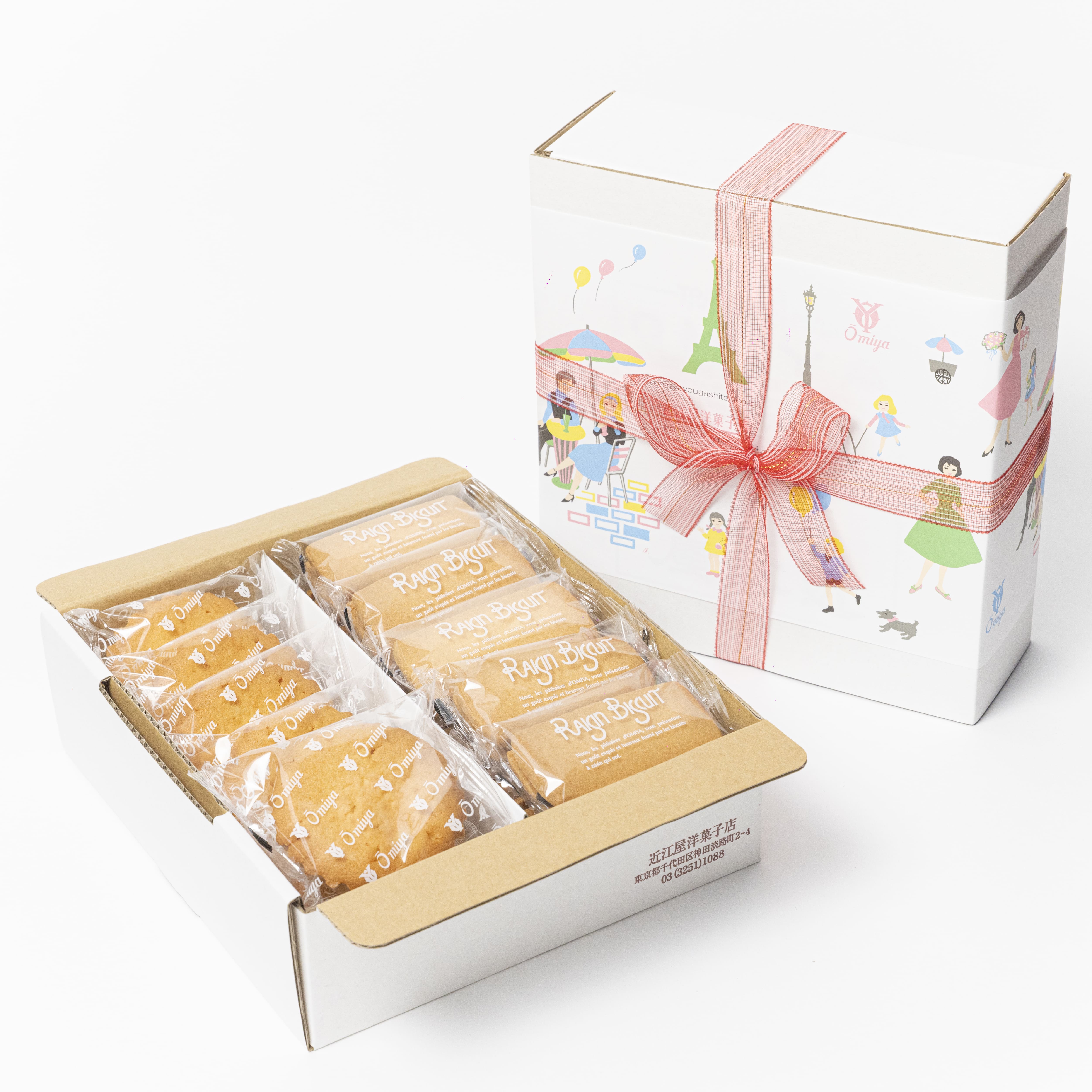8月焼き菓子詰め合わせ ８月発送日: 8/3