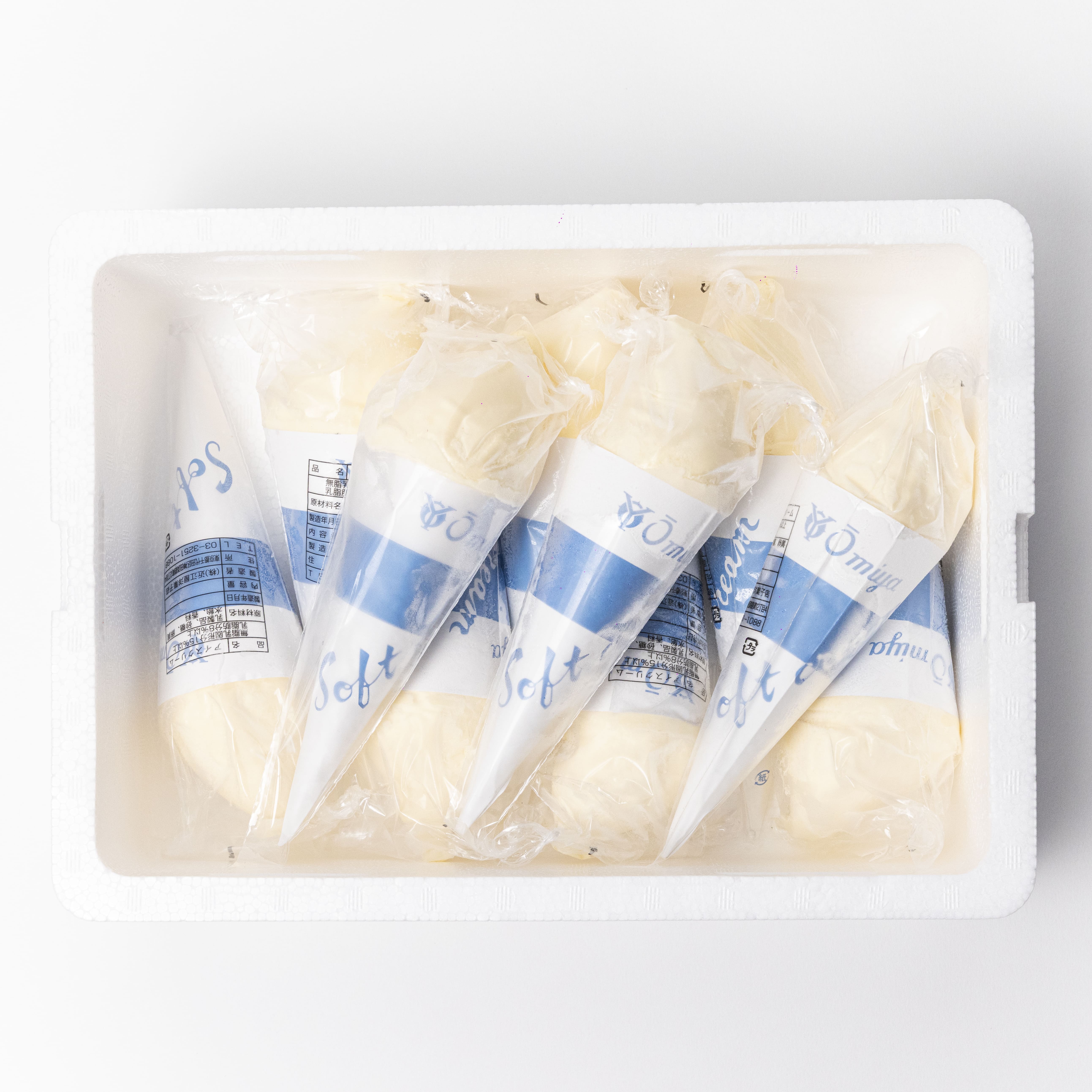 ２月3〜4週目発送ソフトクリーム