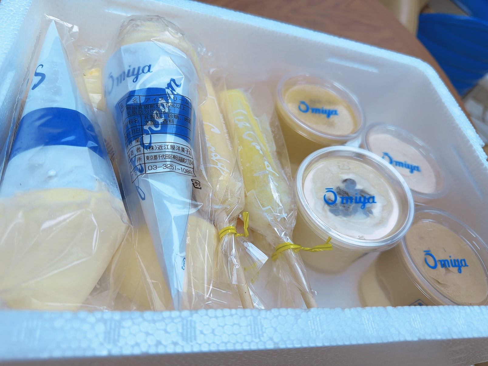 4月アイスクリーム