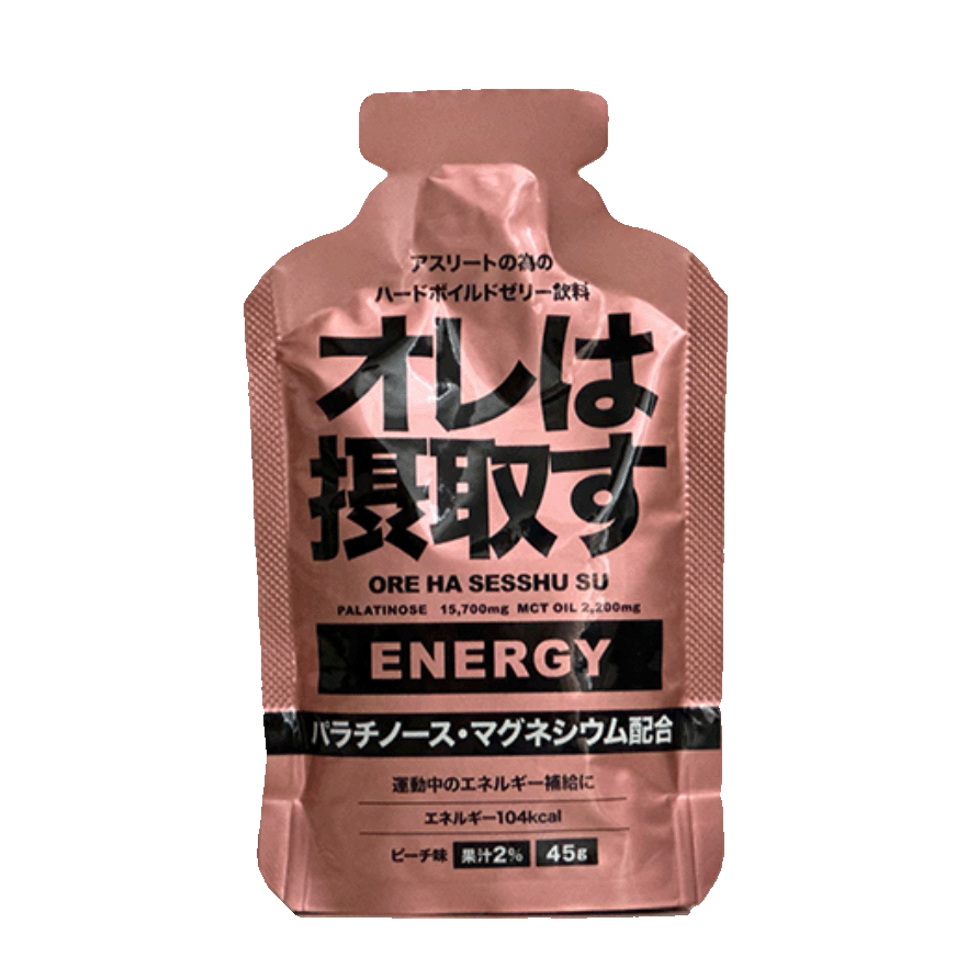 オレは摂取すジェルピーチ 1個
