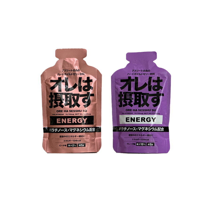 オレは摂取すジェル 1個