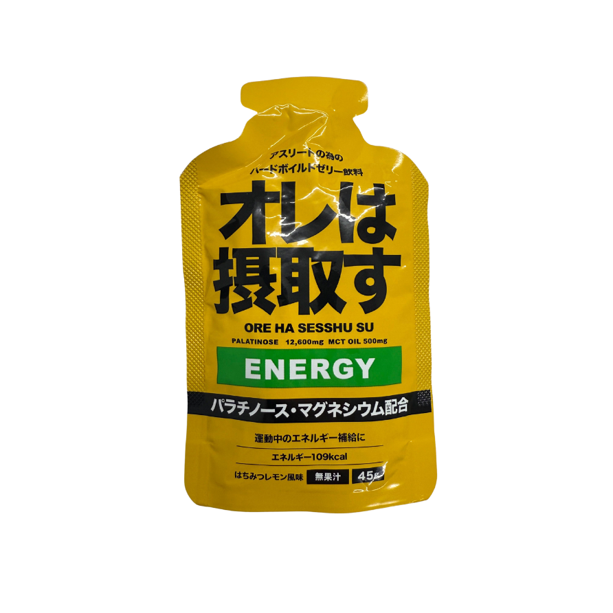 オレは摂取すエネルギーはちみつレモン風味 1個 | パラチノース公式