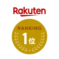 Rakuten ランキング 1位