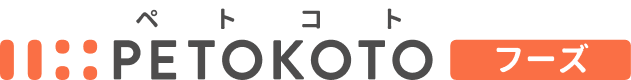 ペトコトフーズ