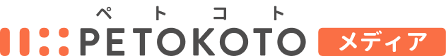 ペトコトメディア