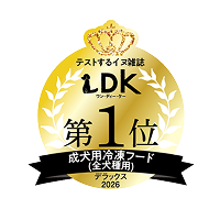 LDK 第1位