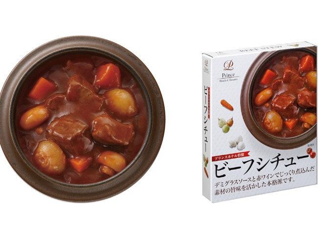 プリンスホテル オンラインショップ - カレー＆シチュー5個セット