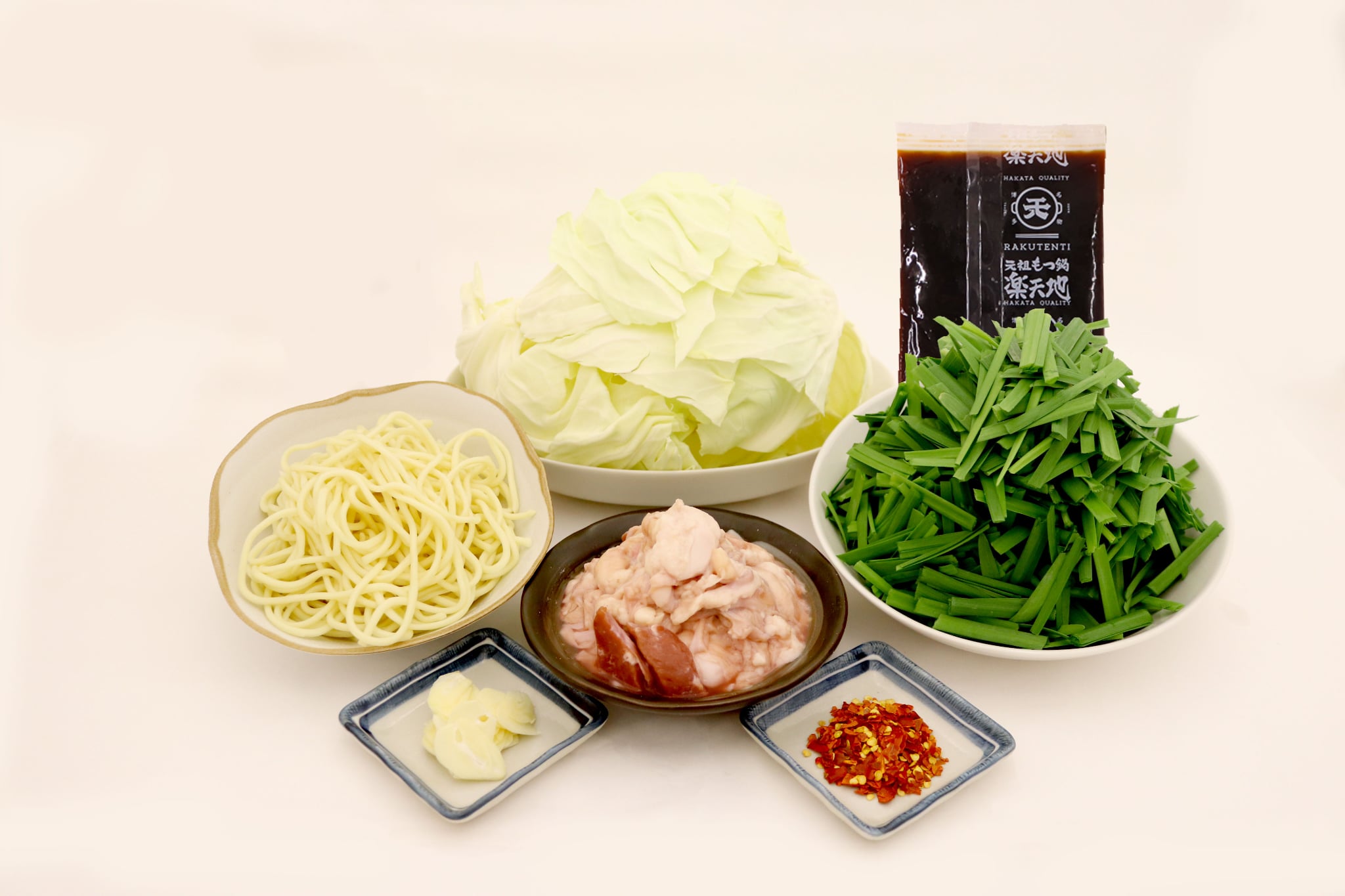 伝統もつ鍋小セット（2〜3人用・野菜付き）[冷蔵]