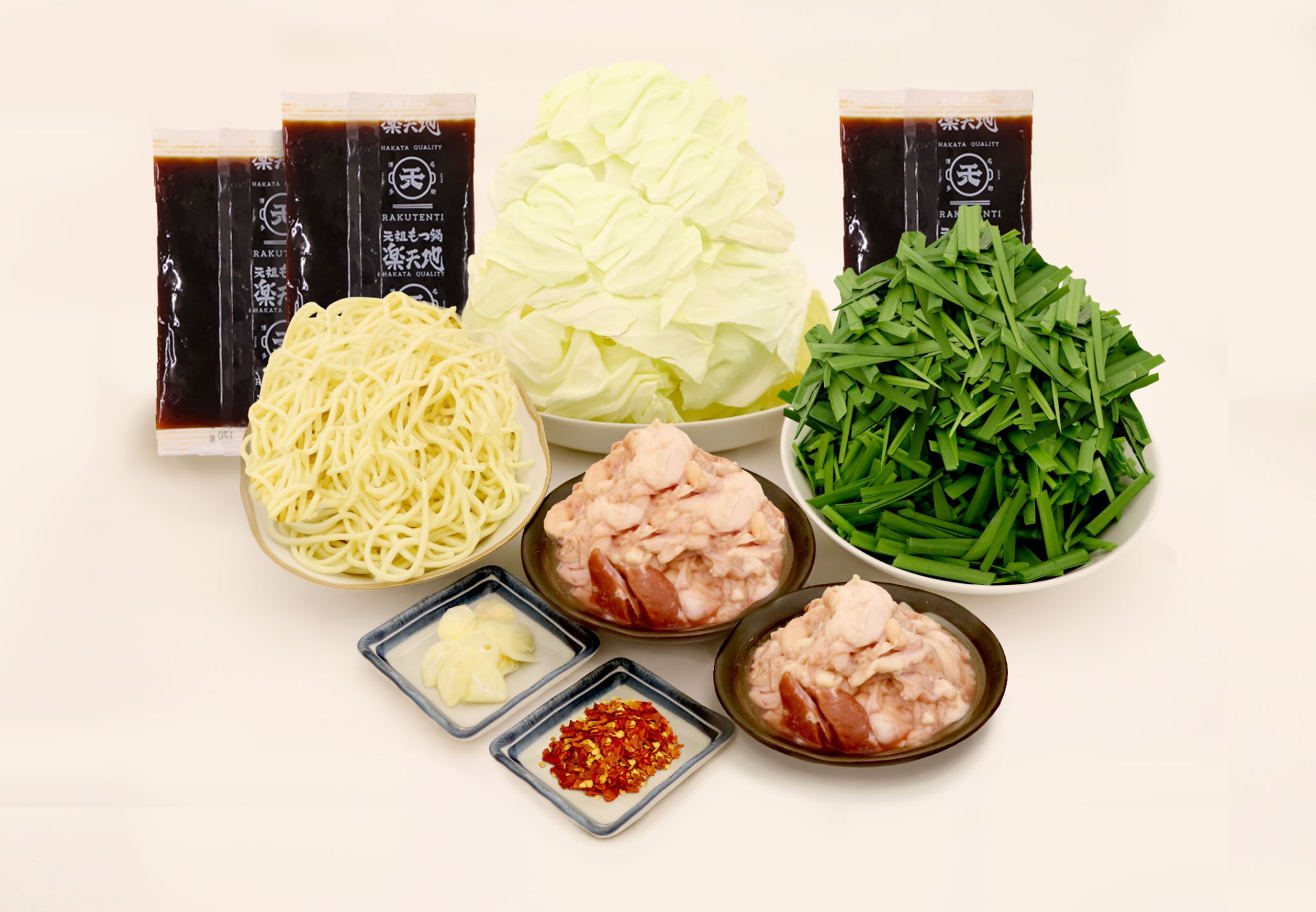 伝統もつ鍋大セット（5〜6人用・野菜付き）[冷蔵]