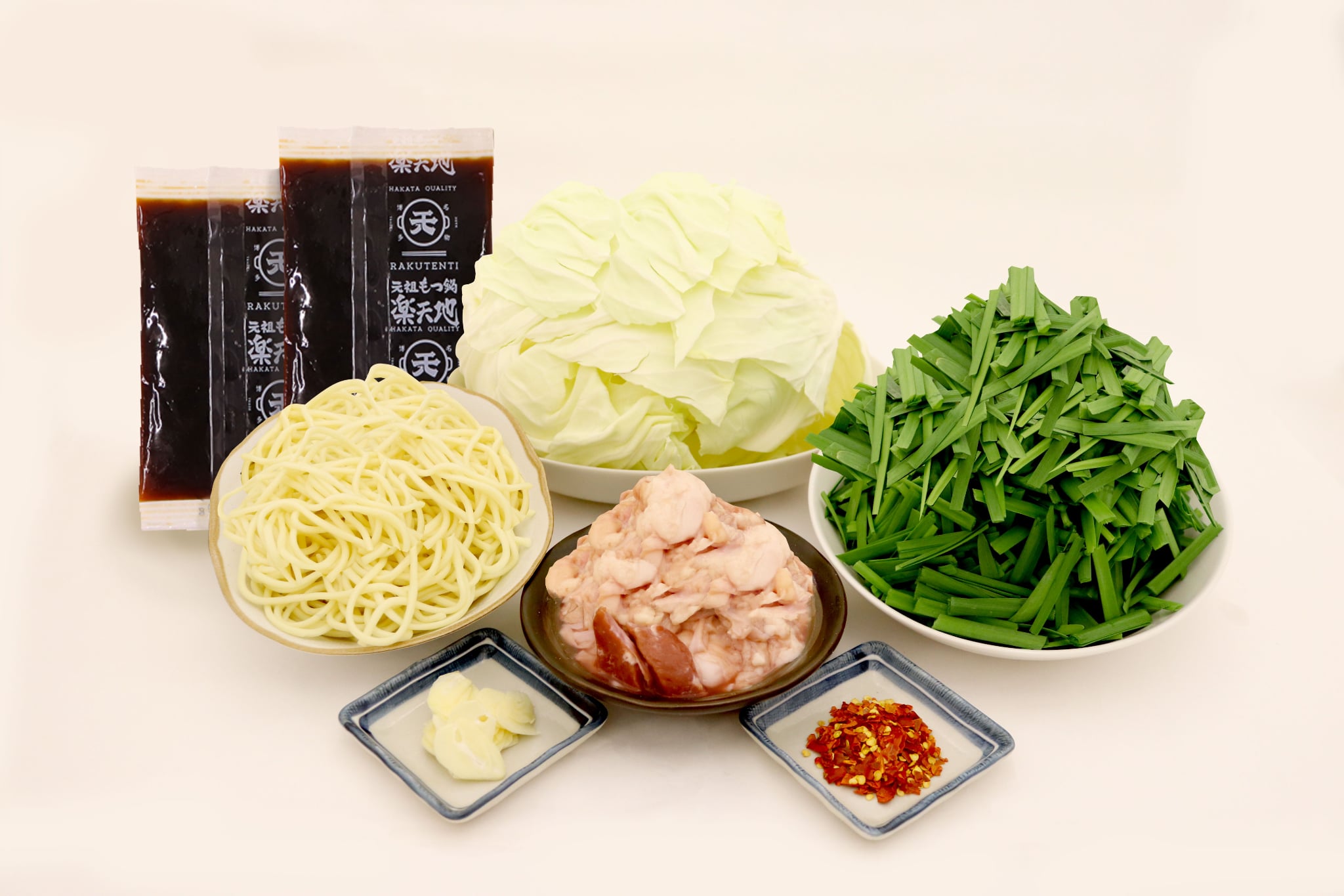 伝統もつ鍋中セット（3〜4人用・野菜付き）[冷蔵]