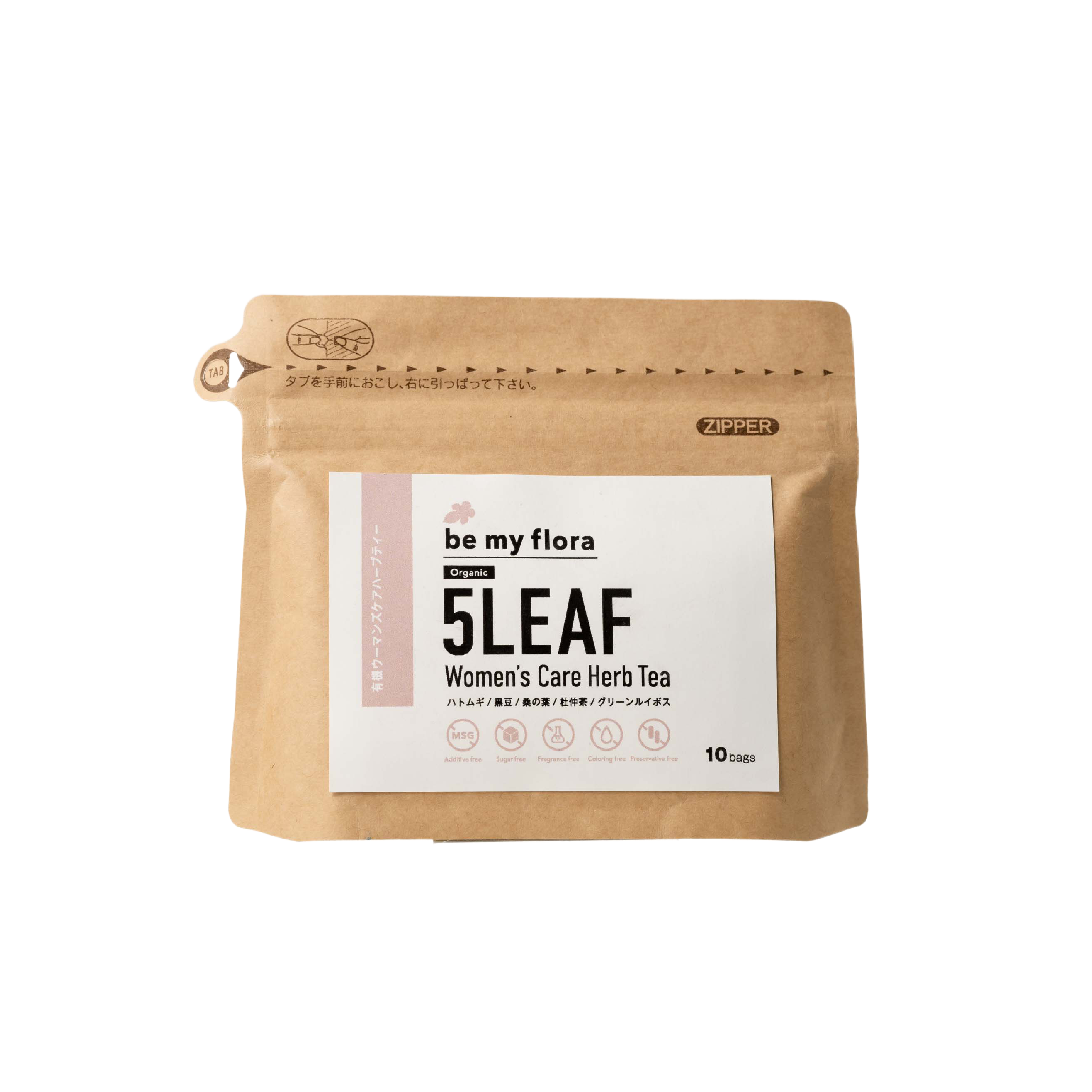 be my flora有機ウーマンズケアハーブティー