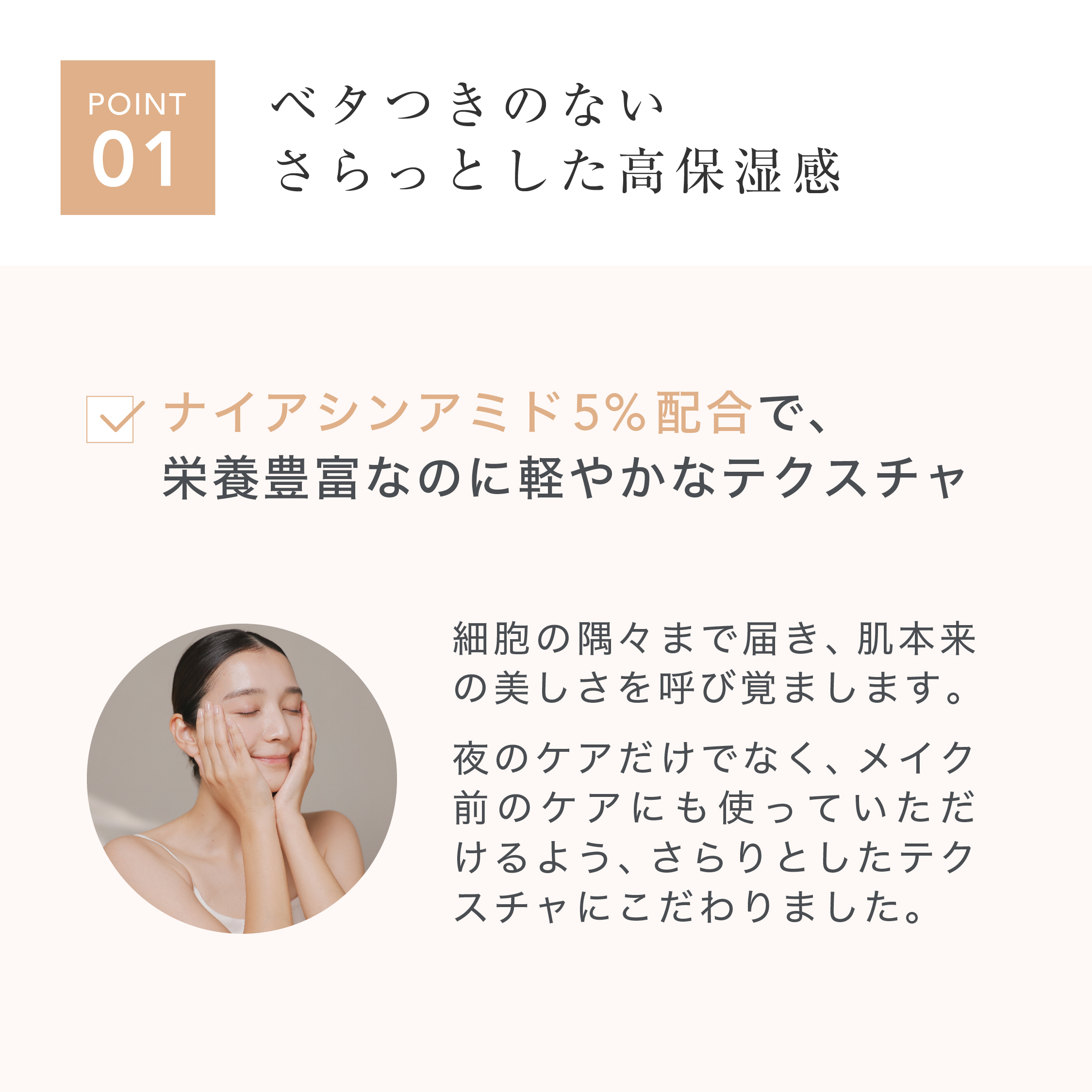 【限定定期】RVC リファイニングクリーム