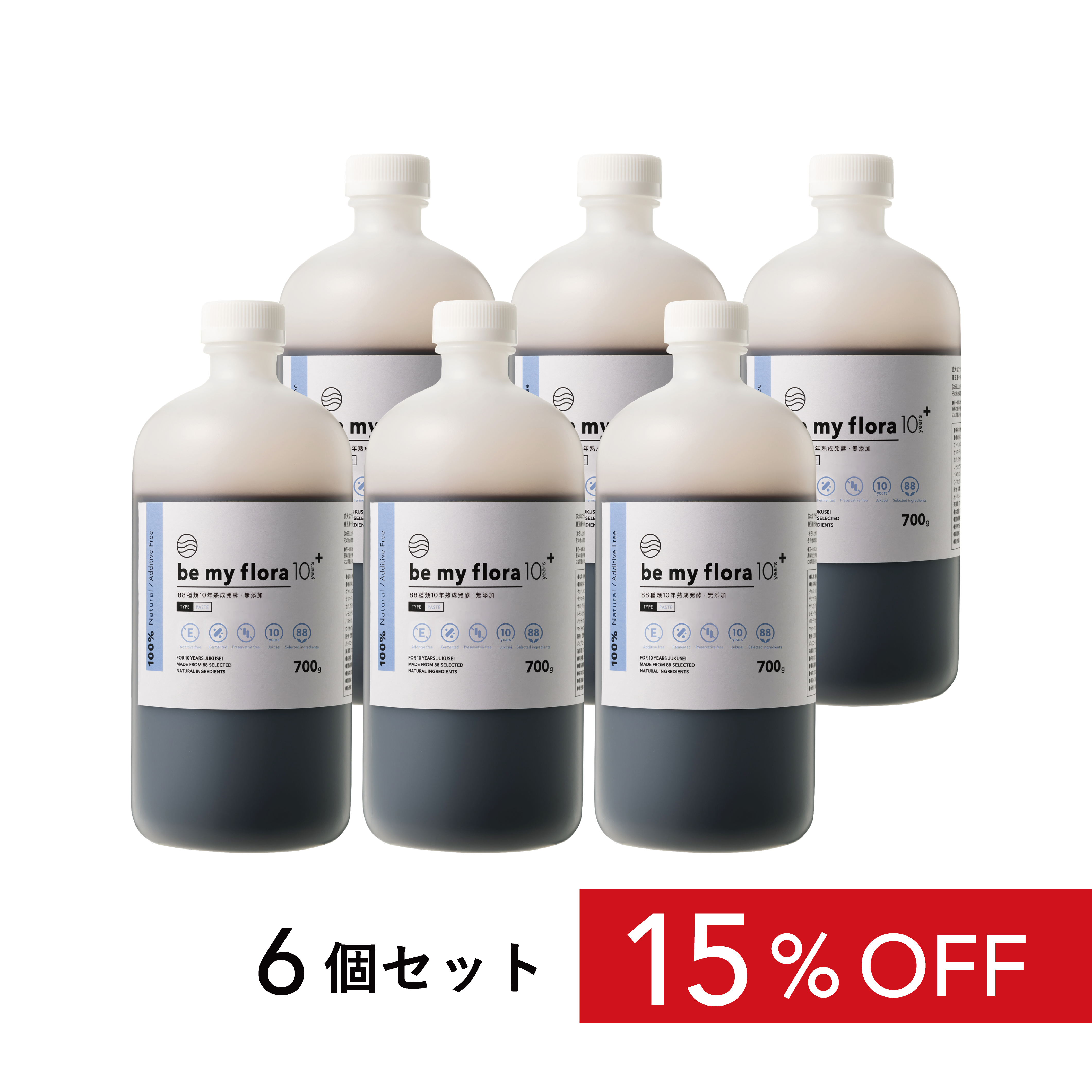 be my flora 10年熟成酵素＋（700gボトル）（6個セット）