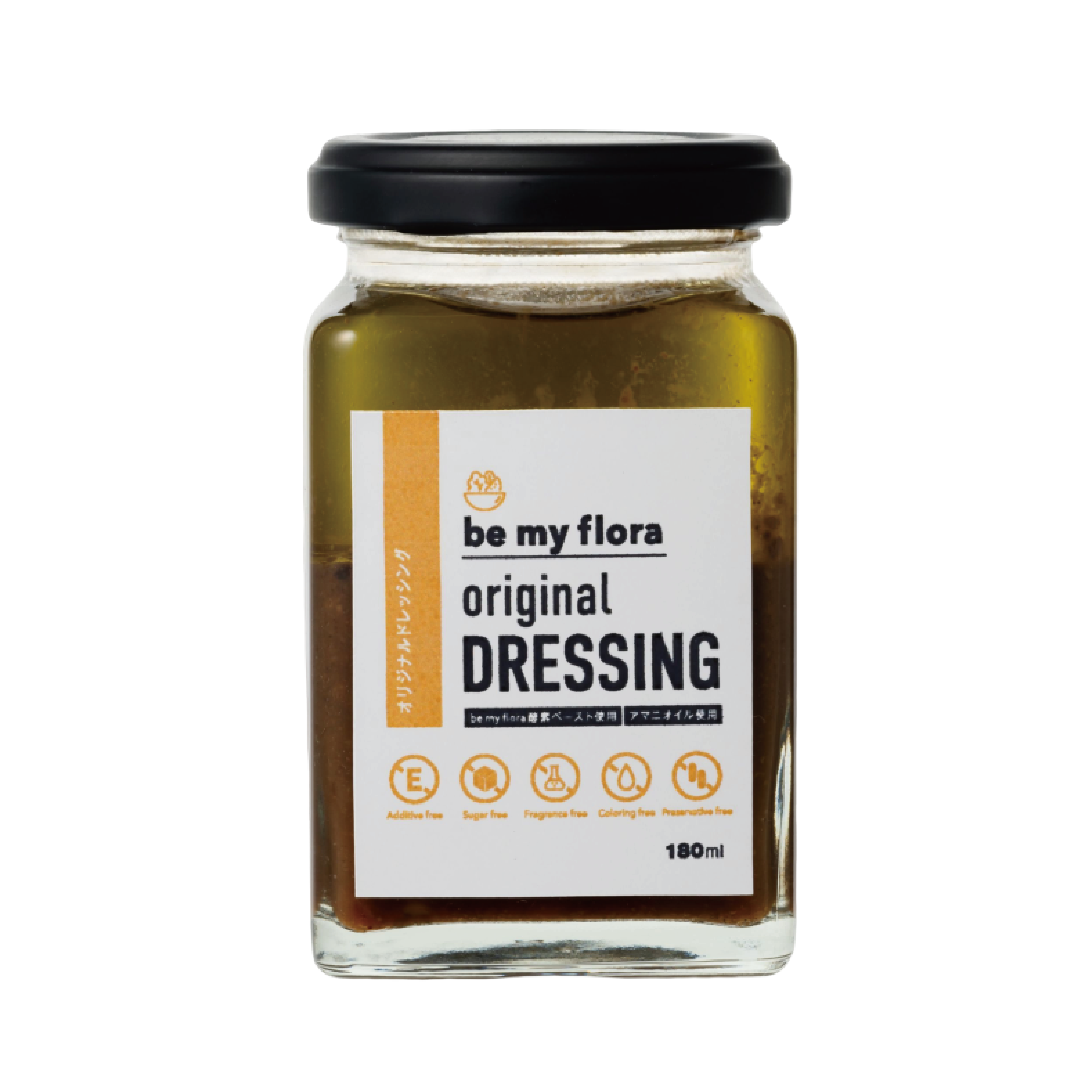 be my flora ドレッシング