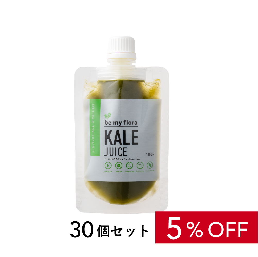 be my flora ケールハニーレモン（30個セット）
