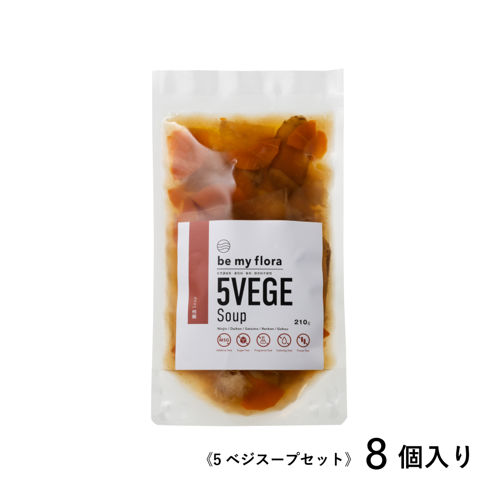 be my flora 5ベジスープセット（8個入り）