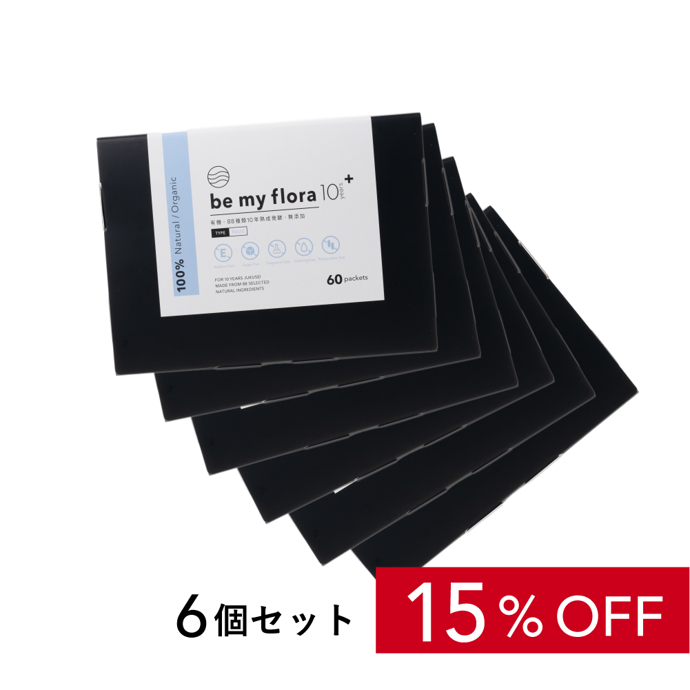 be my flora 10年熟成酵素＋（60包入り）（6個セット）