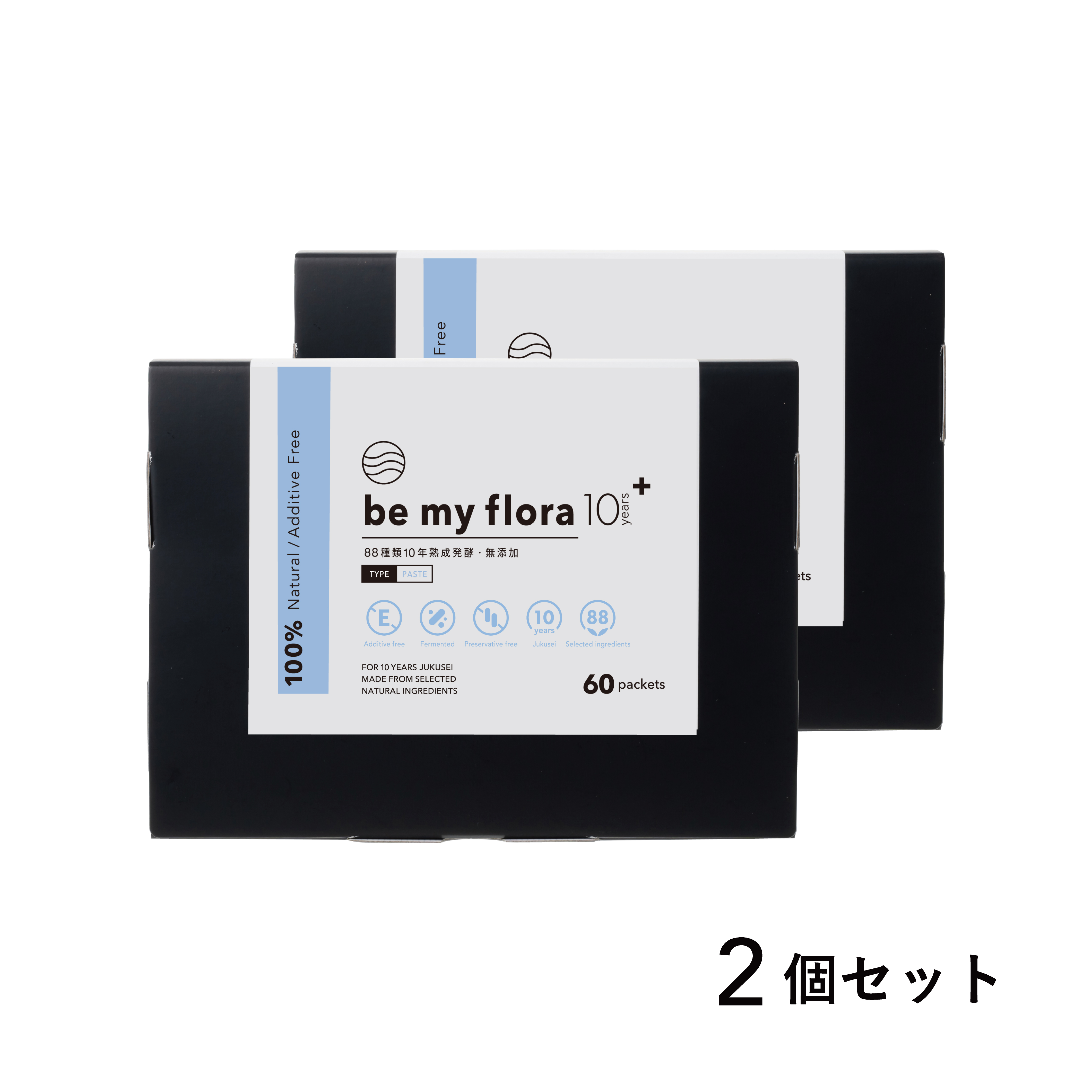 be my flora 10年熟成酵素＋（60包入り）（2個セット）