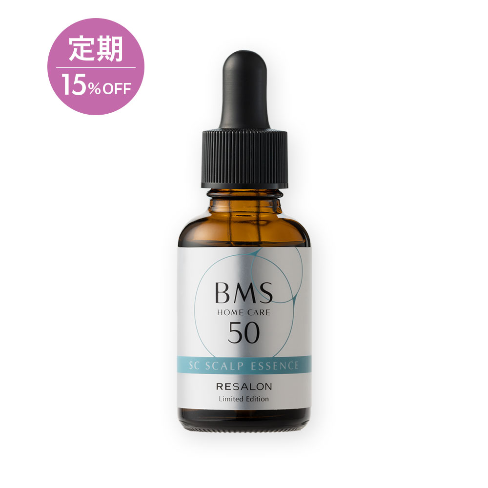 【定期】BMS ホームケア SCスカルプエッセンス 50 【頭皮用】