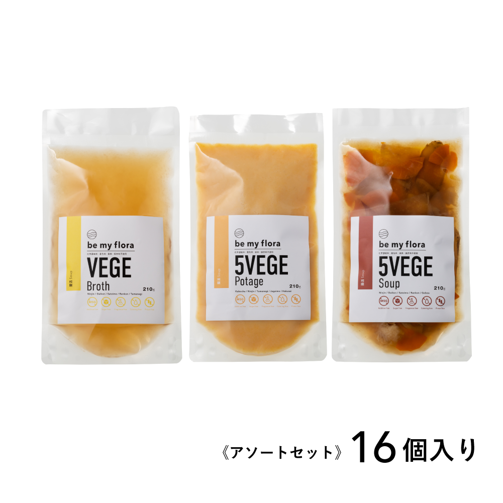 be my flora スープアソートセット（16個入り）