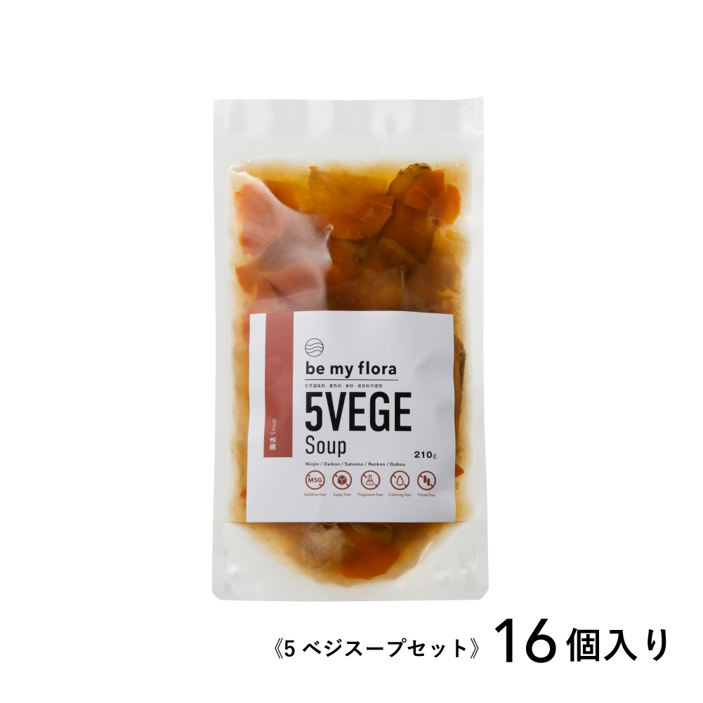 be my flora 5ベジスープセット（16個入り）