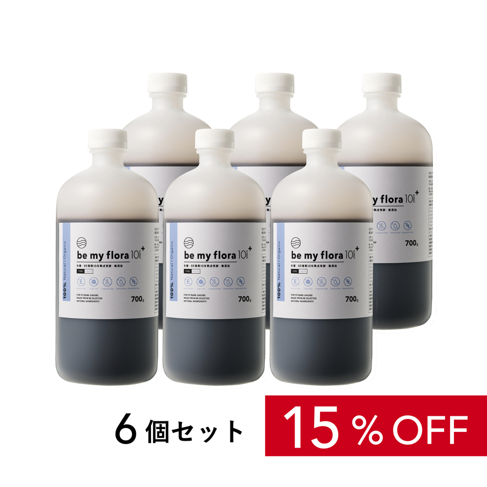 be my flora 10年熟成酵素＋（700gボトル）（6個セット）