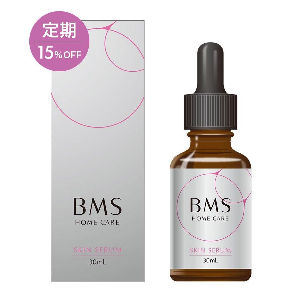 【定期】BMS ホームケア スキンセラム（BMS10）【顔用】