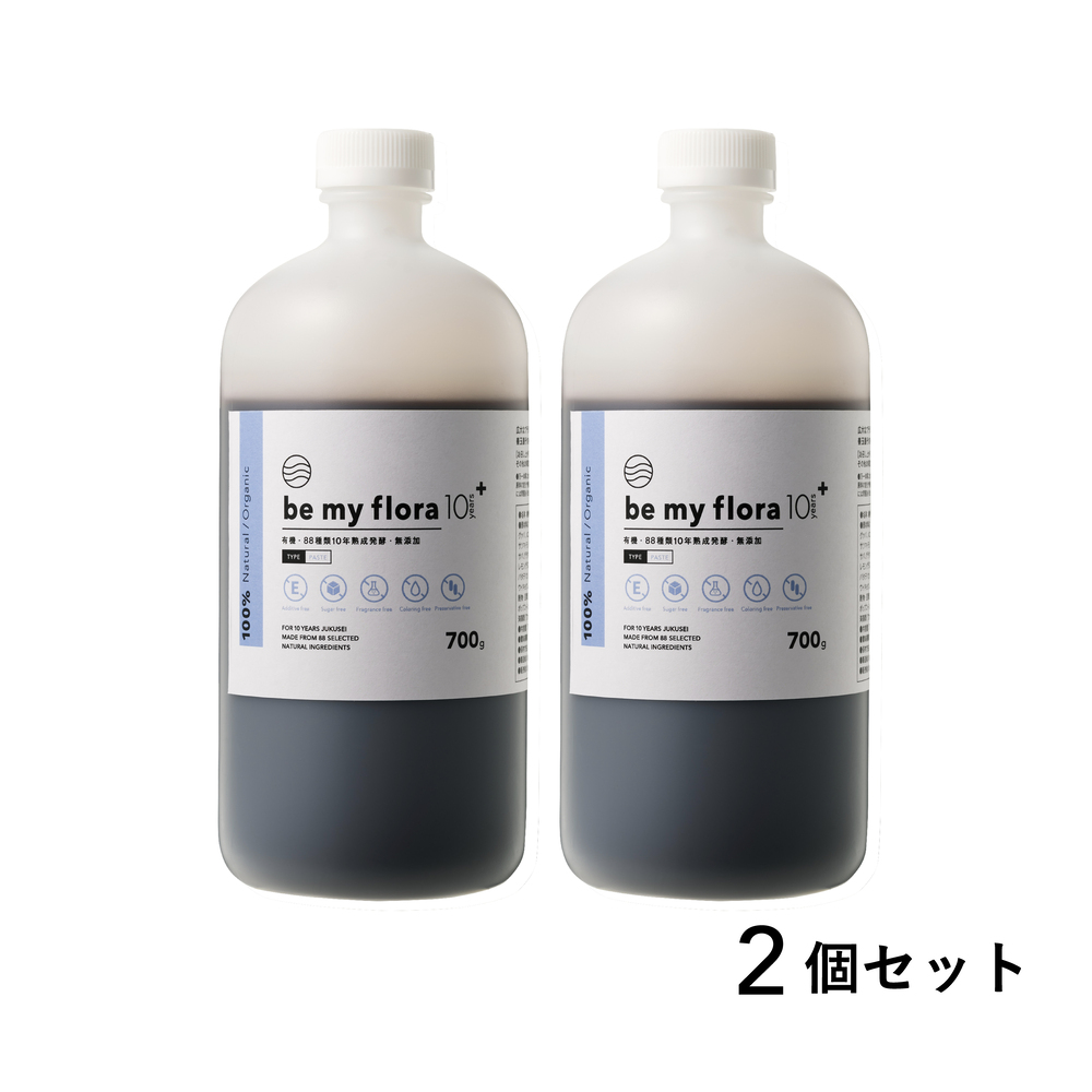 be my flora 10年熟成酵素＋（700gボトル）（2個セット）