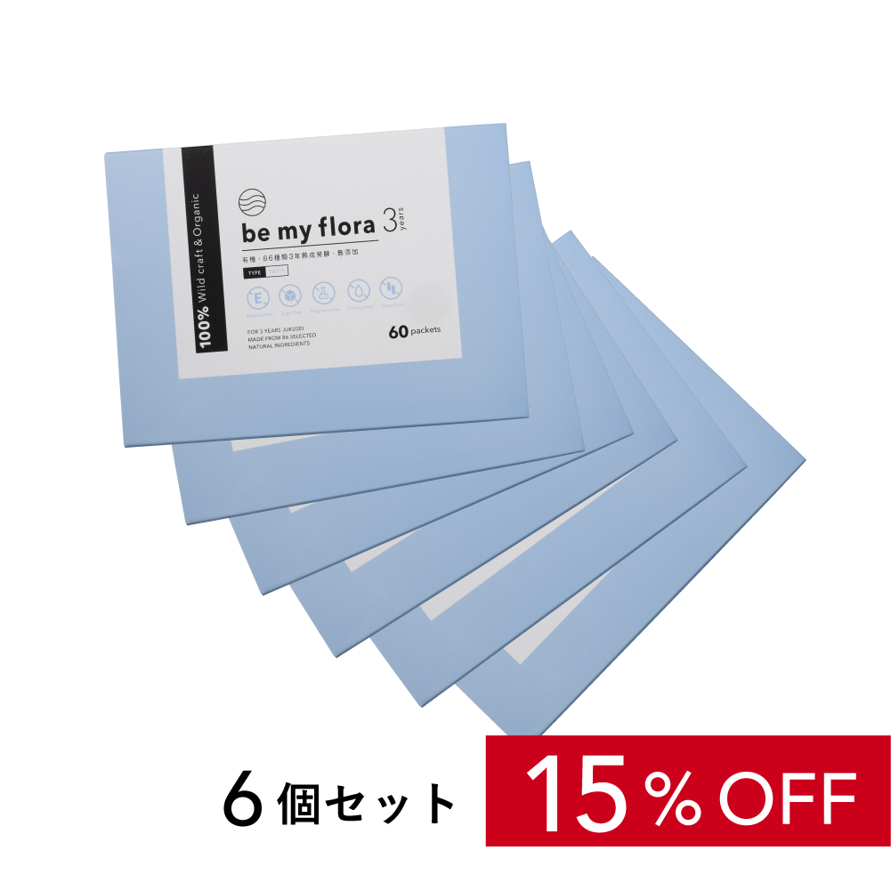 be my flora 3年熟成酵素 60包入り（6個セット）