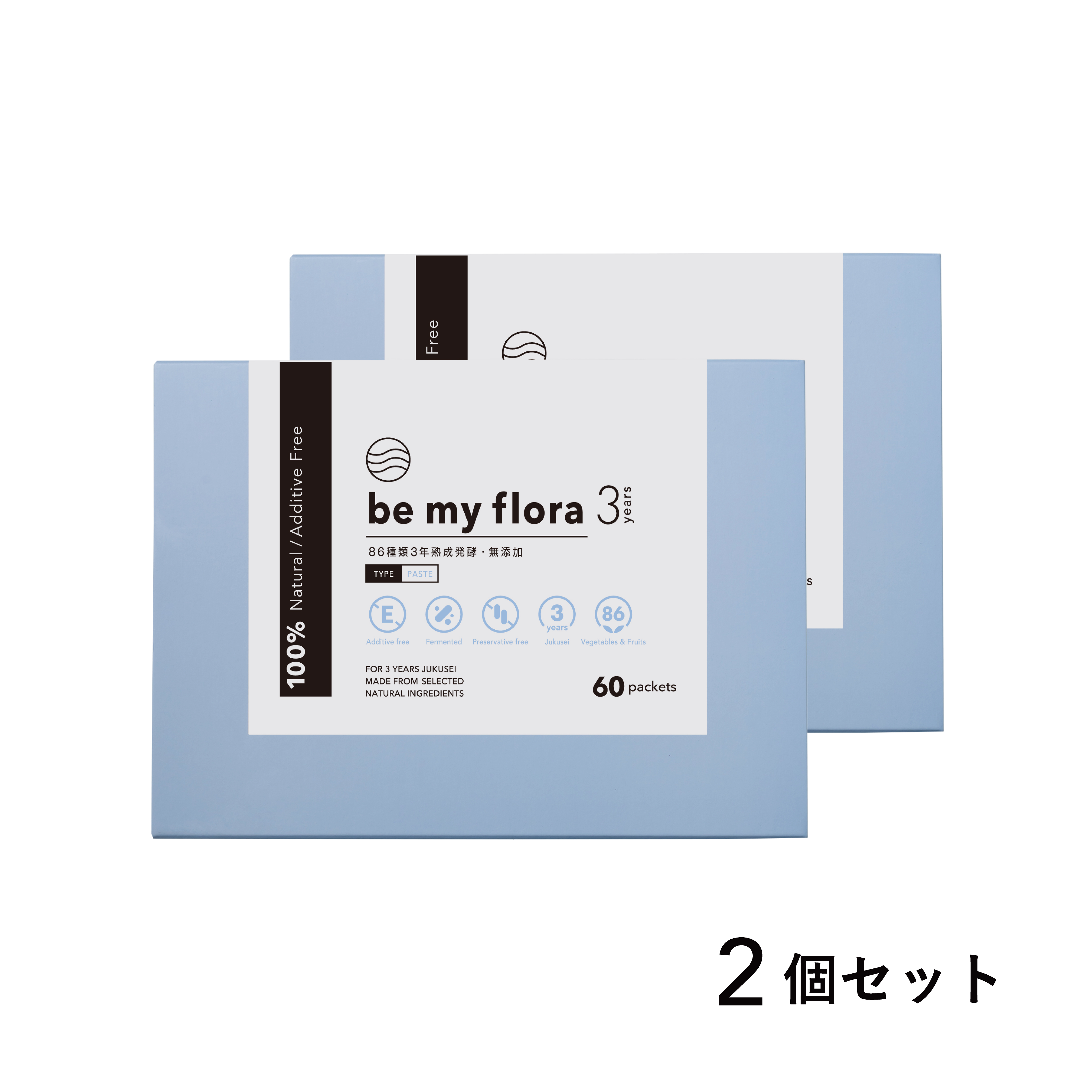 be my flora 3年熟成酵素 60包入り（2個セット）