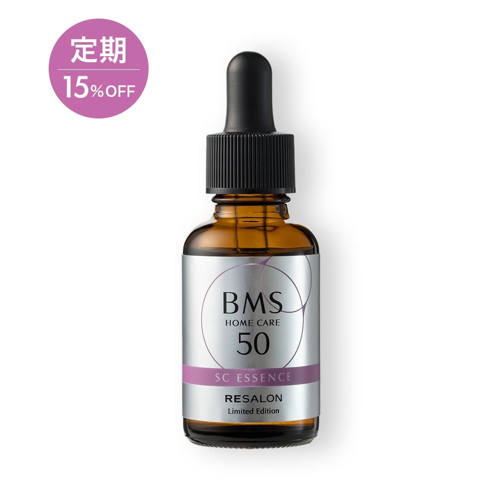 【定期】BMS ホームケア SCエッセンス 50【顔用】